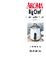 Aroma Rice Cooker ARC-1033E owners manual user guide
