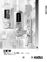 Assa Door Mechanical Pushbutton Locks owners manual user guide