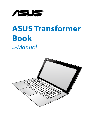 Asus Laptop TX300CADH71 owners manual user guide