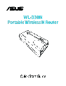 Asus Network Router WL330N owners manual user guide