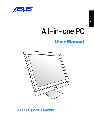 Asus Personal Computer ET2411INKI-B011K owners manual user guide