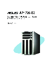 Asus Server AP1720-E2 owners manual user guide