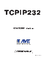 AVE Network Card TCPIP232 owners manual user guide