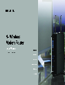 Belkin Network Router PM00781EA F5D8635-4 owners manual user guide