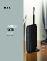 Belkin Network Router PM01110EA owners manual user guide