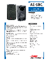 Bogen Speaker System AE-5NC owners manual user guide