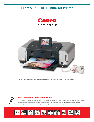 Canon Printer IP6600D owners manual user guide