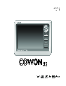 Cowon Systems Portable Multimedia Player A2 owners manual user guide