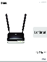 D-Link Network Router DWR-921 owners manual user guide