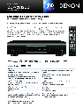 Denon DVD Player DBP-2012UDCI owners manual user guide