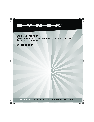 Dynex Paper Shredder DX-OP102981 owners manual user guide