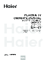 Haier Flat Panel Television 42EP25BAT owners manual user guide