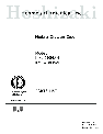 Hoshizaki Ice Maker KML-250MAH owners manual user guide