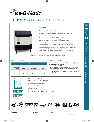 Ice-O-Matic Ice Maker ICEU300 owners manual user guide