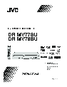 JVC DVD Recorder DR-MV77SU owners manual user guide