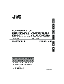 JVC Network Card IF-C151HDG owners manual user guide