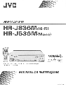 JVC VCR HR-V600E owners manual user guide