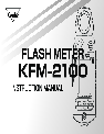 Kenko SONAR KFM-2100 owners manual user guide