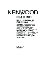 Kenwood Answering Machine 6 owners manual user guide