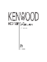 Kenwood Car Stereo System KDC-3020R owners manual user guide