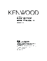 Kenwood Car Stereo System KDV-S210P owners manual user guide