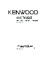 Kenwood CD Player KDC-W8534 owners manual user guide