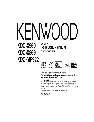 Kenwood CD Player KDC-X869 owners manual user guide