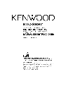 Kenwood Satellite TV System KTC-SR901 owners manual user guide