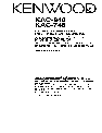 Kenwood Stereo Amplifier KAC-748 owners manual user guide
