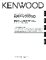 Kenwood Stereo Receiver KRF-V7070D owners manual user guide