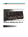 Korg Recording Equipment D16 owners manual user guide