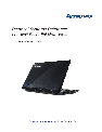 Lenovo Laptop 0679-AJU owners manual user guide