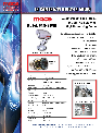 Mace Security Camera CAM-53CIR owners manual user guide