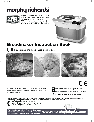 Morphy Richards Bread Maker BM48324 owners manual user guide