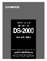 Olympus DVR DS-2000 owners manual user guide