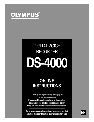Olympus DVR DS-4000 owners manual user guide
