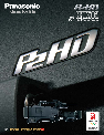 Panasonic Camcorder AG-HPX502 owners manual user guide