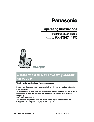 Panasonic Cordless Telephone KX-TG6711FX owners manual user guide