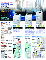 Panasonic Printer KX-P7100 series owners manual user guide