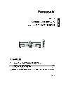 Panasonic Projector PT-AE1000U owners manual user guide