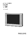 Philips CRT Television 29PT7322/69R owners manual user guide