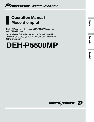 Pioneer CD Player DEH-P5500MP owners manual user guide