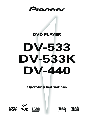 Pioneer DVD Player DV-533 owners manual user guide