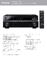 Pioneer Stereo System VSX-518-K owners manual user guide