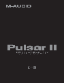 Pulsar Microphone II owners manual user guide