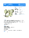 Reliable Sewing Machine MSK-1541S owners manual user guide