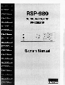 Rotel Speaker System RSP-980 owners manual user guide