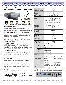 Sanyo Projector PLC-WL2503 owners manual user guide