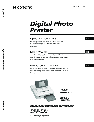Sony Printer DPP-EX7 owners manual user guide