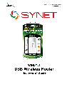 Synet electronic Network Router WINDY31 owners manual user guide